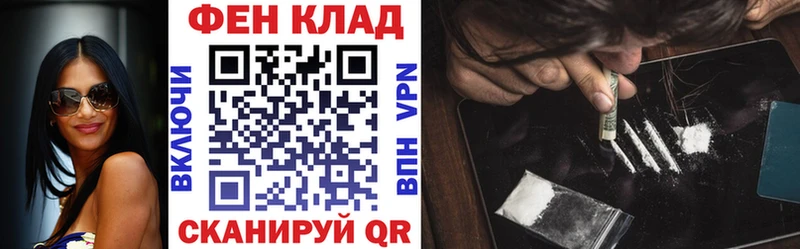 Амфетамин VHQ Пятигорск