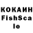 МДМА VHQ magnitka74ru