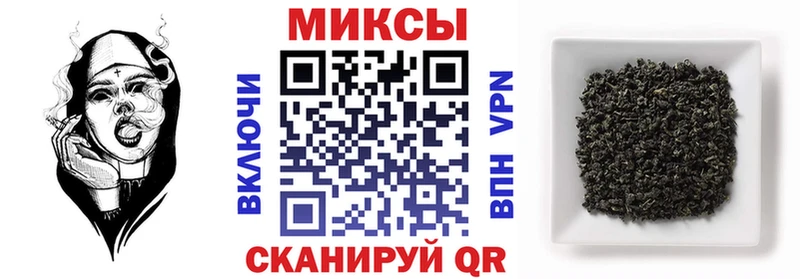 БУТИРАТ оксибутират  как найти закладки  Пятигорск 