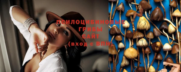 марки nbome Воткинск