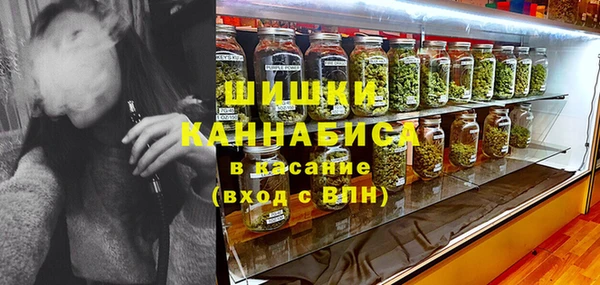 гидра Вуктыл
