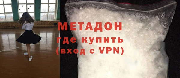 mdpv Белоозёрский