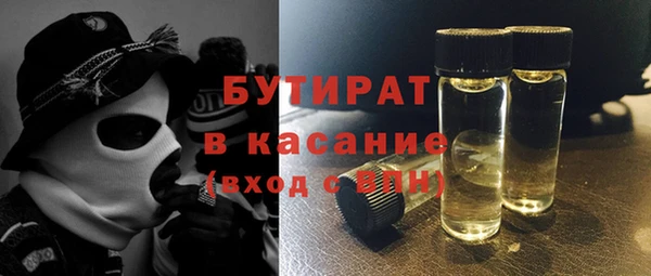 mdpv Белоозёрский