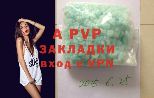 mdpv Белоозёрский