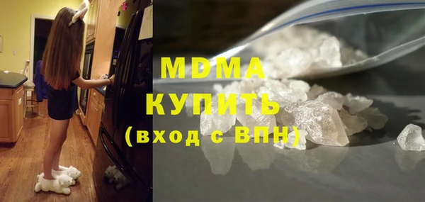 a pvp Баксан