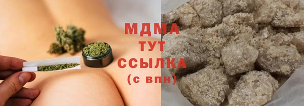 марки nbome Воткинск