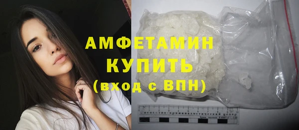 гидра Вуктыл