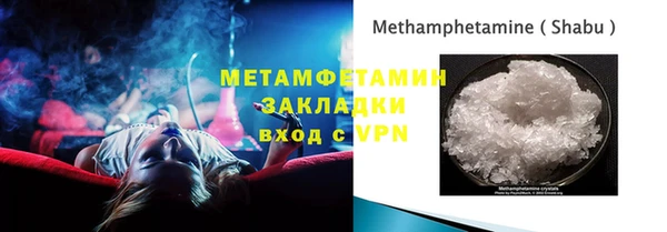 дурь Беломорск