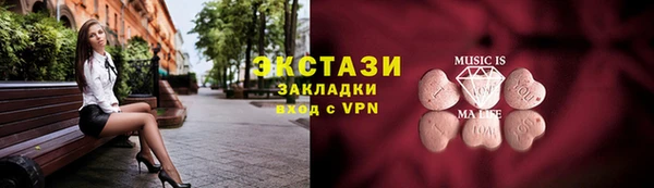 индика Белокуриха