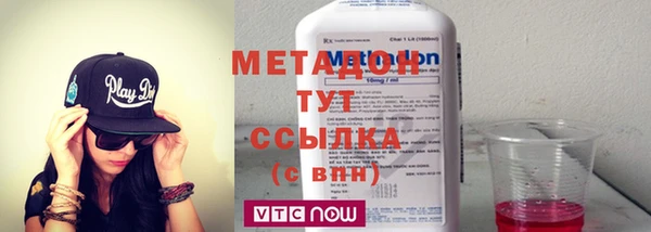 mdpv Белоозёрский