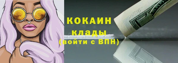 амф Всеволожск