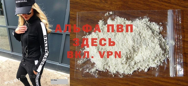 mdpv Белоозёрский