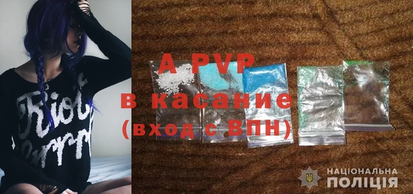 марки nbome Воткинск
