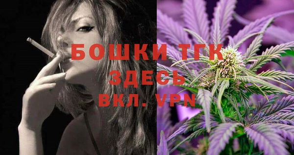 дурь Беломорск