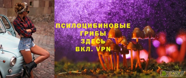 марки nbome Воткинск