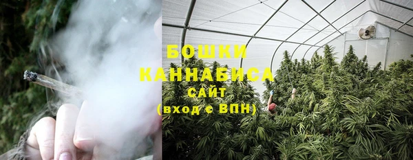 марки nbome Воткинск