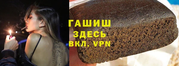 гидра Вуктыл