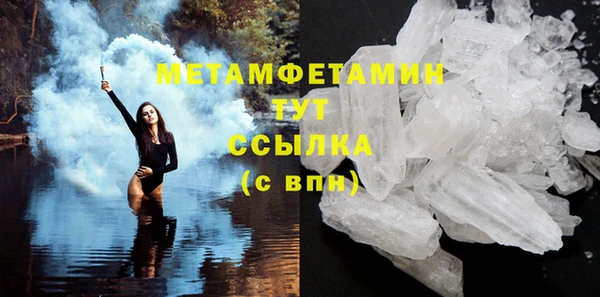 амф Всеволожск