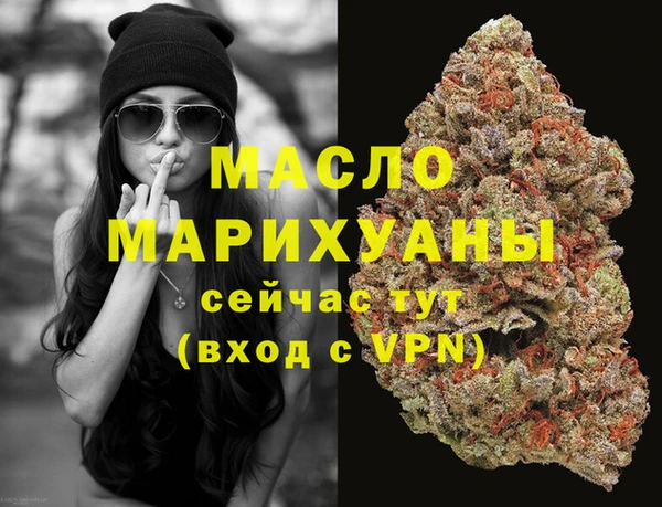 дурь Беломорск