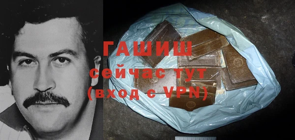 амф Всеволожск
