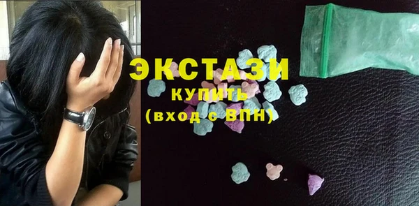 амф Всеволожск