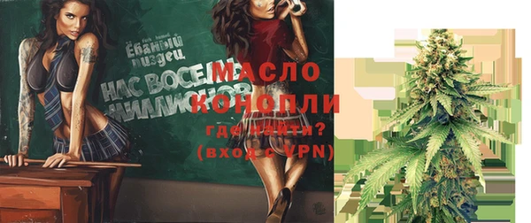 не бодяженный Балахна