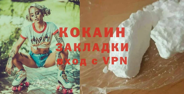 mdpv Белоозёрский