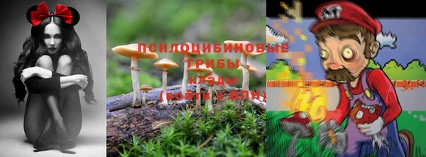 кокаин премиум Балабаново