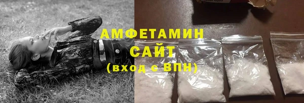 дурь Беломорск