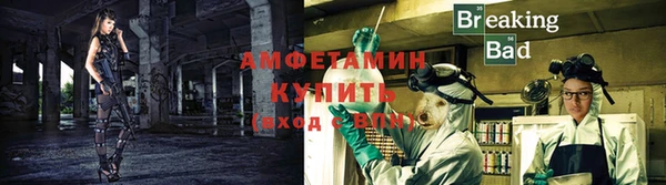 mdpv Белоозёрский